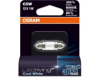 6438DWP01B 6000K 12V C5W 31mm OSRAM лампа светодиодная C5W 36мм