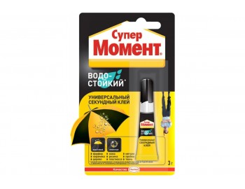 00000007224 клей момент  супер прозр водостойкий  3г секунда 1683233 00000007224 клей момент  супер прозр водостойкий  3г секунда 1683233