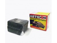 130157 автопластилин 500гр петрохим 21785