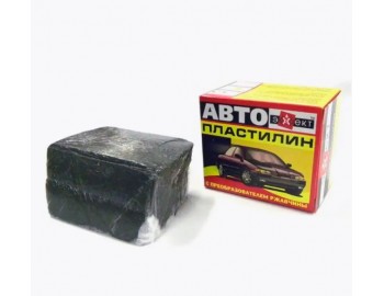 130157 автопластилин 500гр петрохим 21785