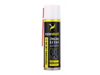 16482 грязеотталкивающая белая смазка для замков и петель с PTFE 0.25 л REINWELL