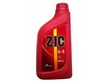 80W90 GL5 G5 ZIC 1л масло трансмиссионное 132633