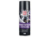 3460855 очиститель тормозов лукойл 520мл