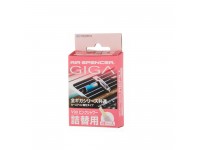 V90 элемент запасн аромат на кондиц GIGA PINK SHOWER EIKOSHA 1765740