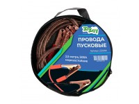 ZZ0304 провода прикуривания 500A 2.5м ZIZAY