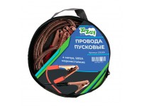 ZZ0305 провода прикуривания 500A 4м ZIZAY