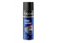 A9679 грунт эпоксидный серый 650 мл AXIOM