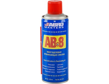 AB8R смазка многоцелевая спрей 450мл MASTERS ABRO