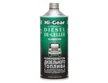 HG4114 размораживатель дизельного топлива 946 г