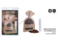 COF01 ароматизатор подвесной COFFEE  бразильский кофе