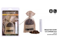 COF02 ароматизатор подвесной COFFEE натуралный ванильный кофе AURAMI