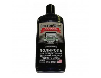 DW8316 очиститель полироль для декоративной кузовной отделки черн цв 300мл