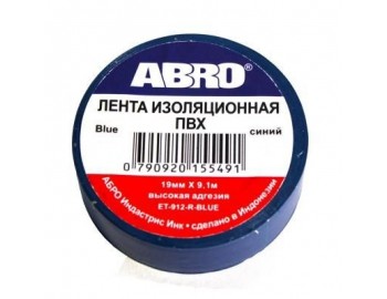 ET912BI изолента синяя ABRO