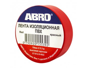 ET912R изолента красная ABRO