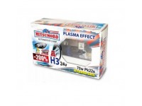 H3 M72320SW2 автолампа 12V 55W+50% к-т 2шт