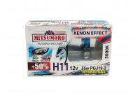 H11 M72110SW2 автолампа 12V 55W+50% к-т 2шт