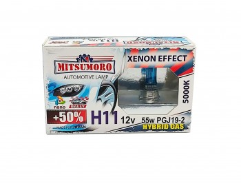 H11 M72110SW2 автолампа 12V 55W+50% к-т 2шт