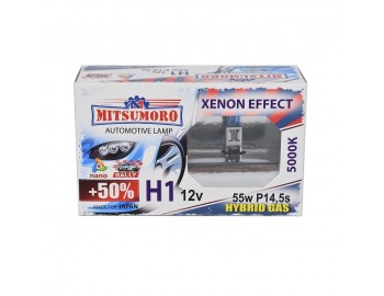 H1 M72120SW/2 автолампа 12V 55W+50% к-т 2шт