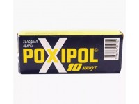 холодная сварка 10мин 70мл прозрачн POXIPOL