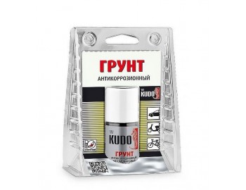 KU70006 грунт антикорроз ремонтн с кисточк 15мл KUDO