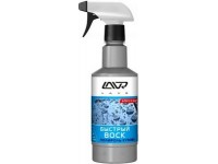 LN1448 воск быстрый 500мл FAST WAX LAVR 71181