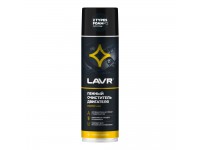 LN1530 очиститель двигателя пенный 650мл LAVR