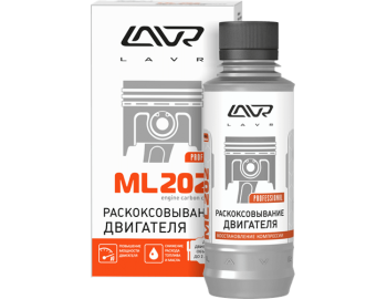 LN2502 раскоксовывание двигателя 185мл LAVR ML-202