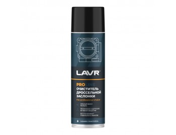 LN3519 очиститель дросс заслонки 650мл LAVR 234188