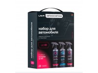 LN9121 Набор для автомобиля универсальный Интерьер №1 LAVR, 3?500 мл