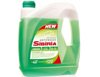 SIBIRIA 5кг антифриз зеленый жидкость охлаждающая