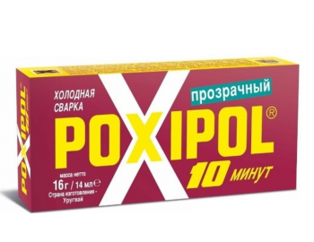 ST02201 холодная сварка 10мин14мл прозр POXIPOL 32171